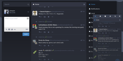Mastodon screenshot thumbnail